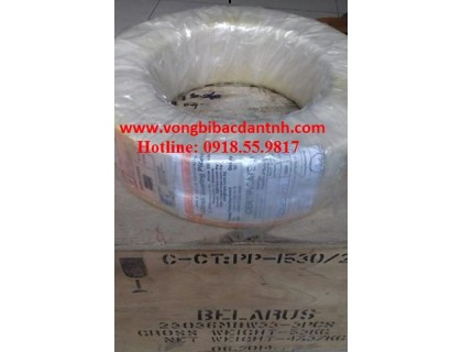 VÒNG BI-BẠC ĐẠN-MPZ-23036MBW33-23010-23012-23014-23013-23016-23015-23017-23018-23019-23020-23022-23024-23026-23028-23030-23032-23034-23036-23038-23040-23042-23044-23046-23048-23050-23052-23054-23056-23058-23060-23062-23064-23066-23068-23070-BELARUS